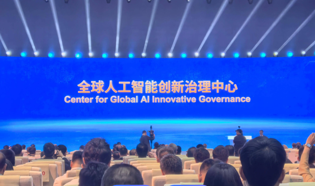 wechat_2025-08-06_184254_583.png