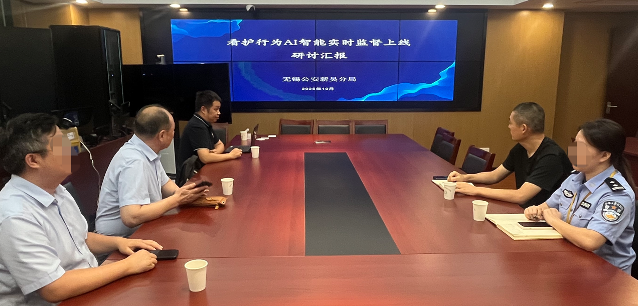 wechat_2025-10-14_154614_609.png
