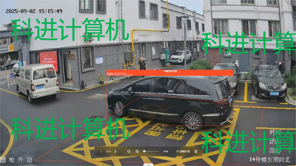 WPS图片(1).png