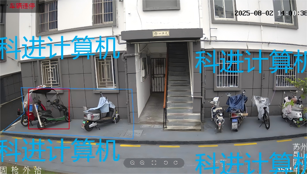 WPS图片(1).png