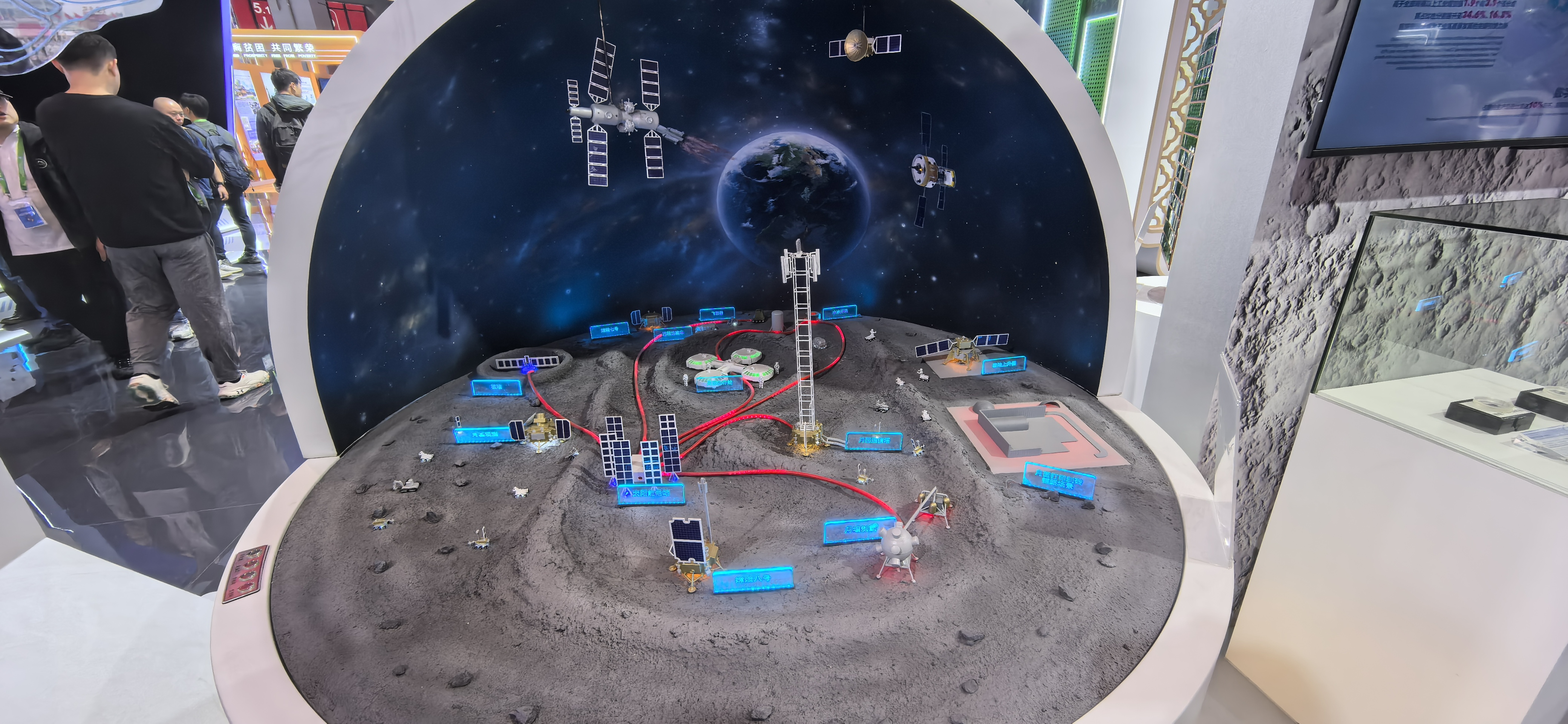 IMG_20251109_124159.jpg IMG_20251109_124159.jpg